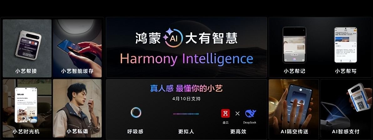 鸿蒙版微信再更新!从“能用”到“好用”的全面蜕变