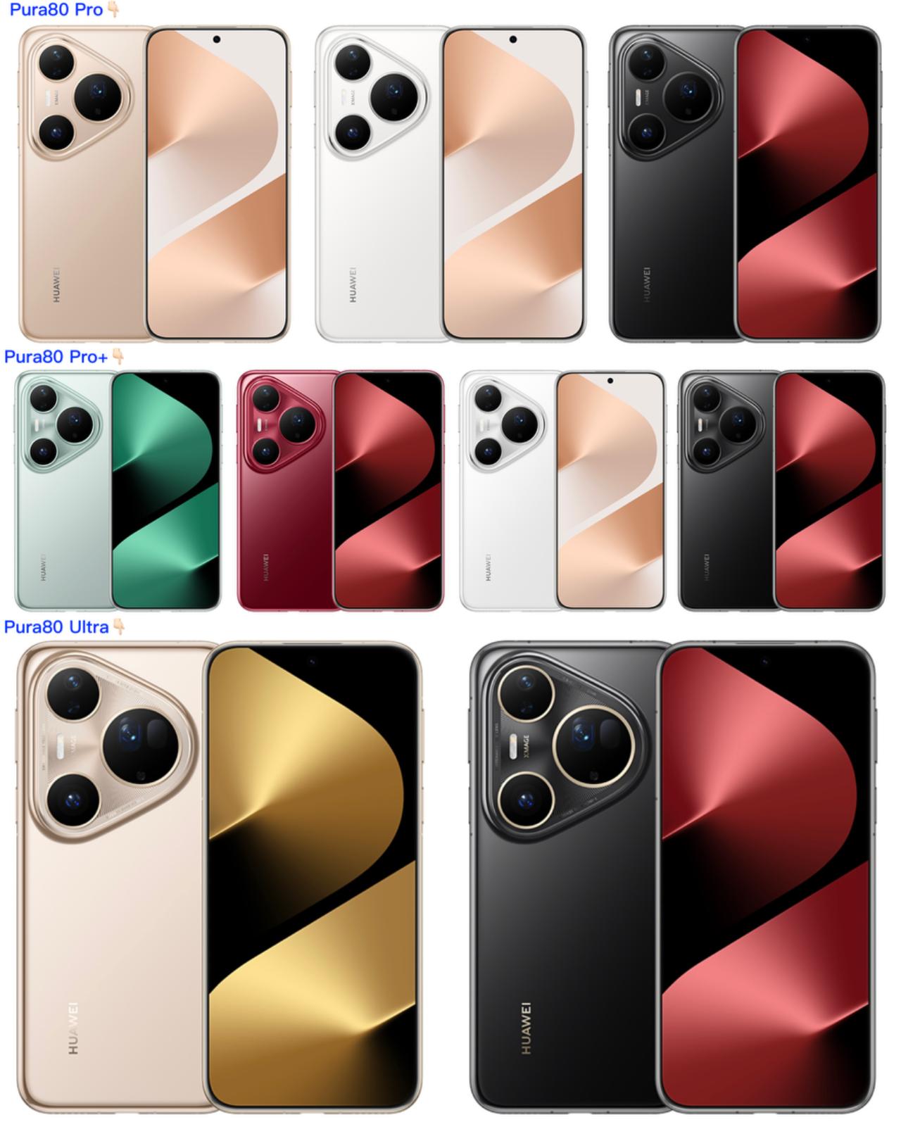 6499元!刚刚华为新品官宣:正式开售!