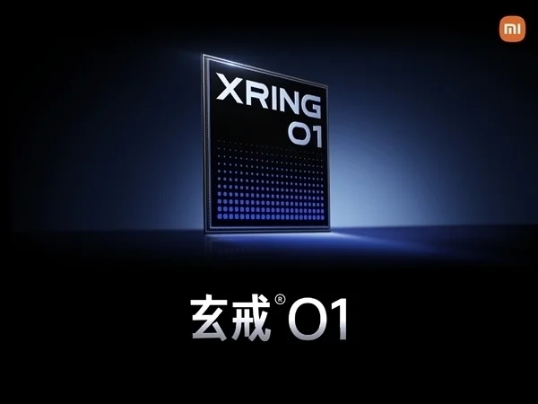 首款自研玄戒O1旗舰！曝小米15S Pro销量已达十几万：符合预期