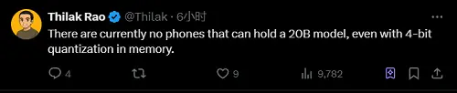 国产视频生成再突破！从影视级短片到远洋亲情连线，AI让天涯变咫尺