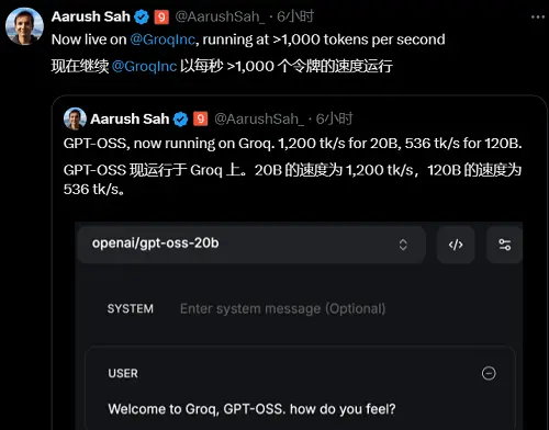 国产视频生成再突破！从影视级短片到远洋亲情连线，AI让天涯变咫尺